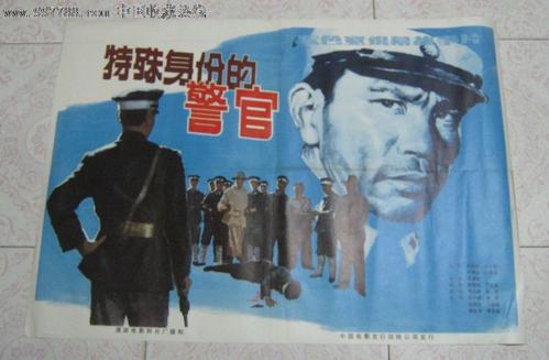 列宾美术学院毕业证办理