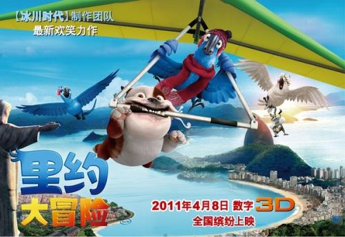 罗切斯特大学硕士毕业证
